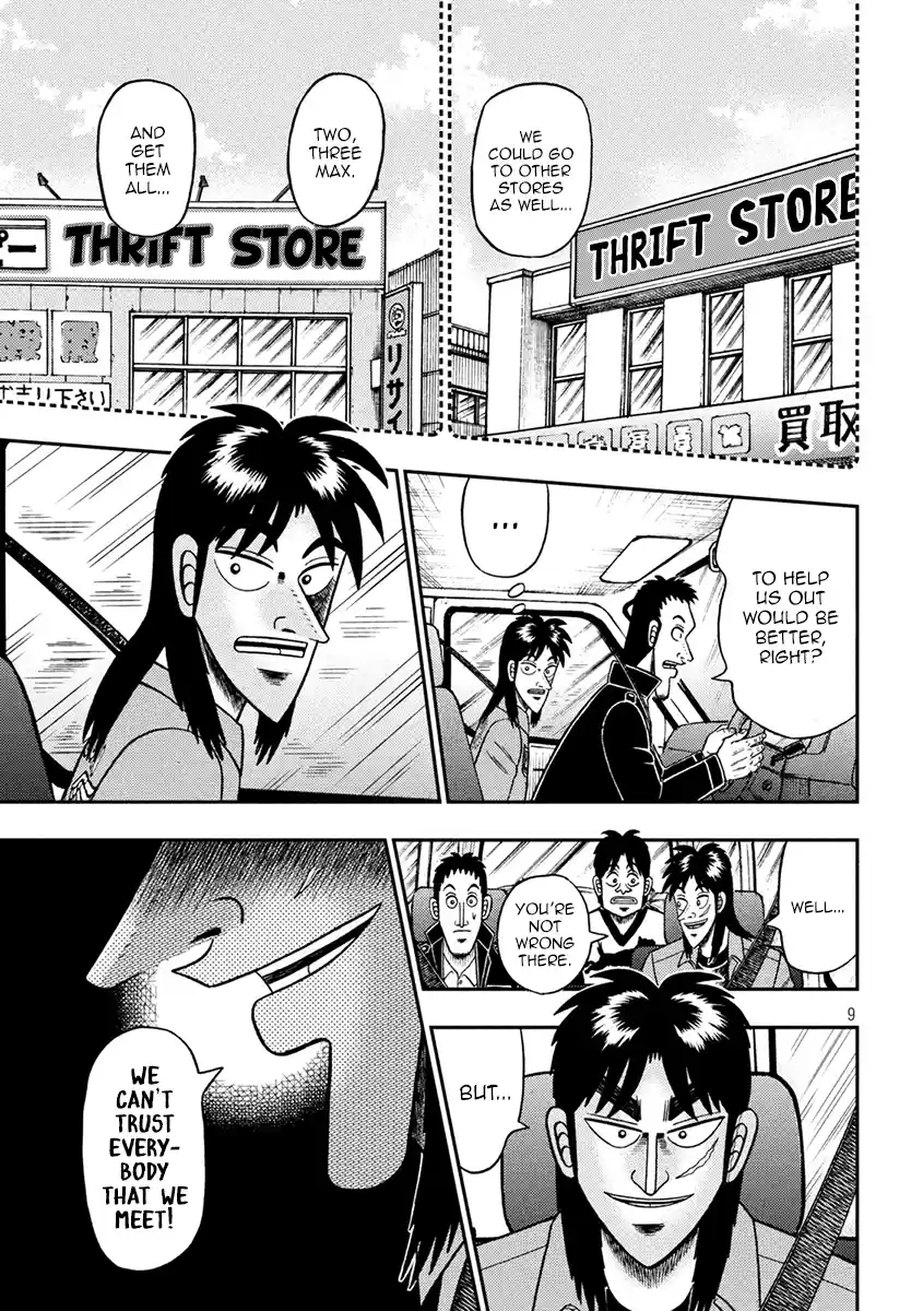 Tobaku Datenroku Kaiji - One Poker Hen Chapter 387: Wake-Up Call