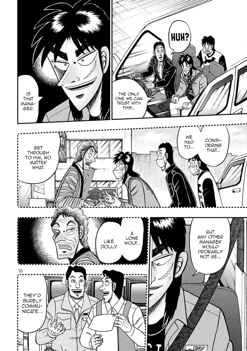 Tobaku Datenroku Kaiji - One Poker Hen Chapter 387: Wake-Up Call