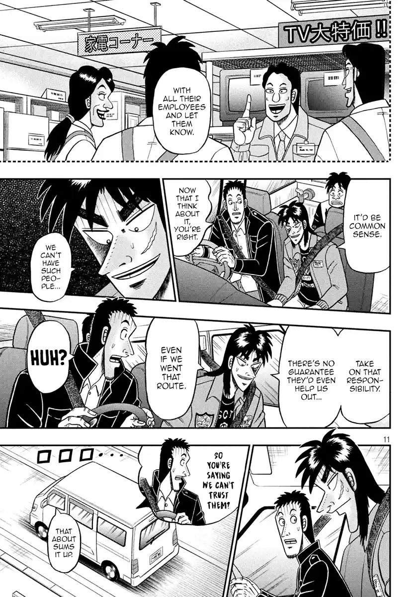 Tobaku Datenroku Kaiji - One Poker Hen Chapter 387: Wake-Up Call