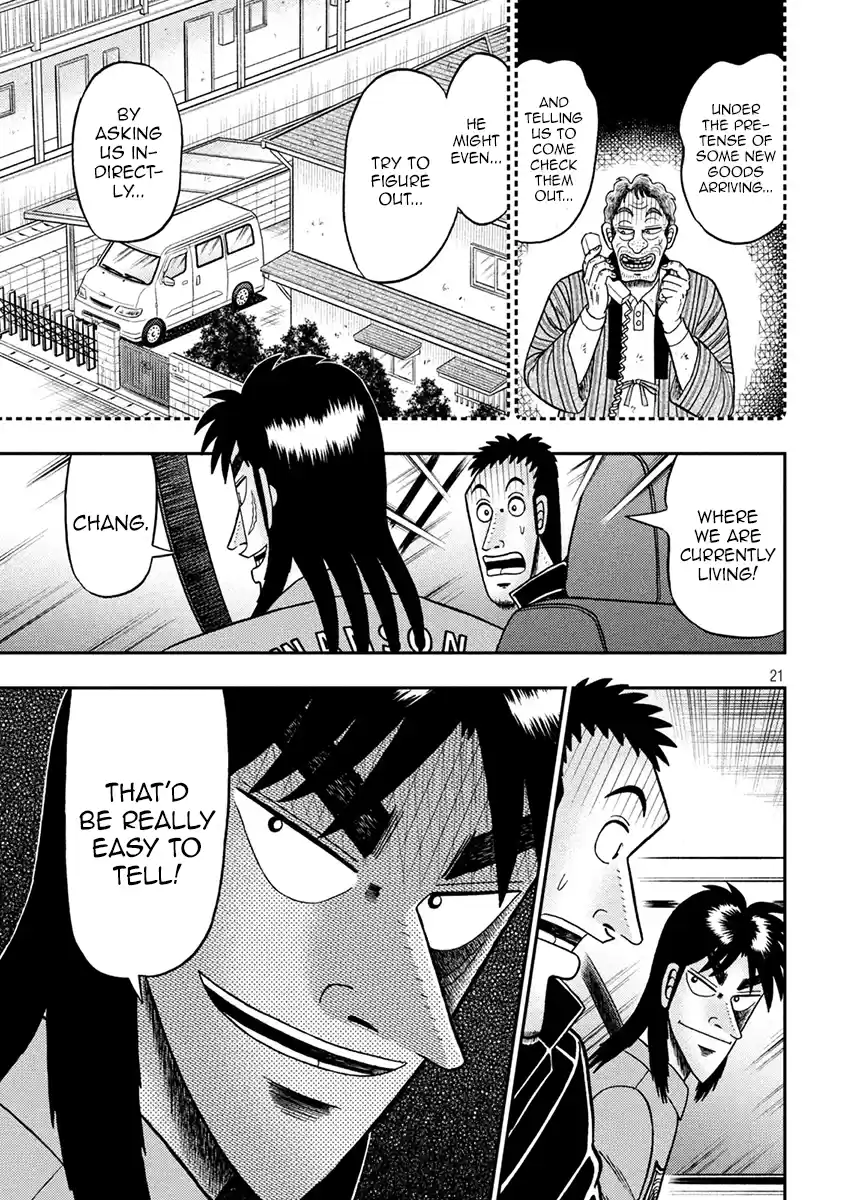 Tobaku Datenroku Kaiji - One Poker Hen Chapter 387: Wake-Up Call
