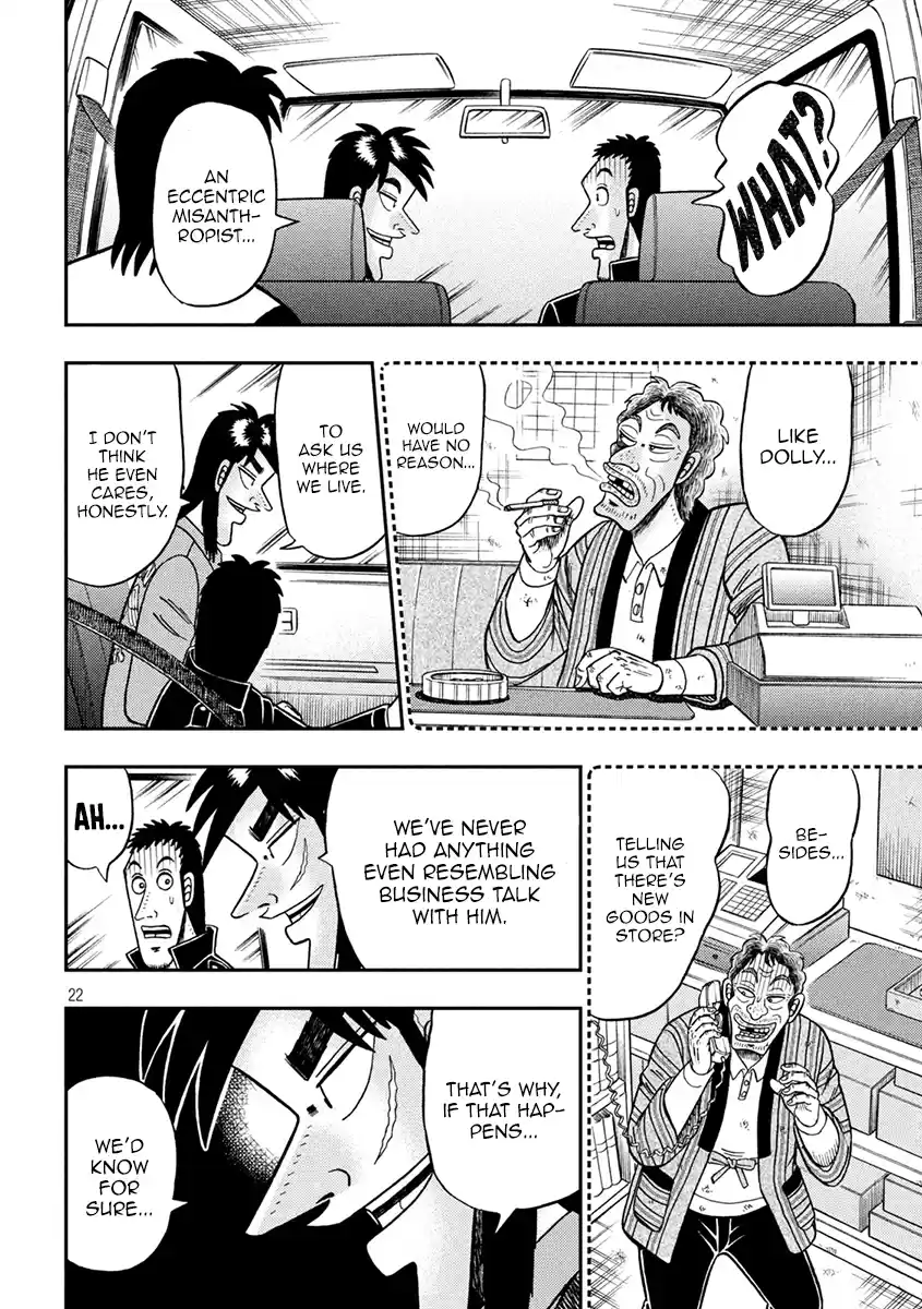 Tobaku Datenroku Kaiji - One Poker Hen Chapter 387: Wake-Up Call