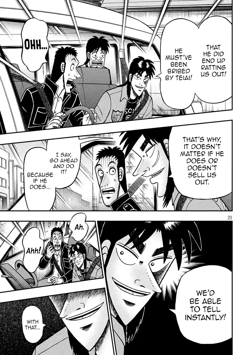 Tobaku Datenroku Kaiji - One Poker Hen Chapter 387: Wake-Up Call