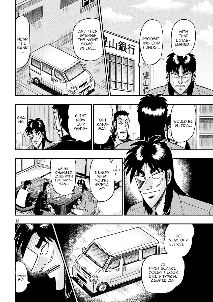 Tobaku Datenroku Kaiji - One Poker Hen Chapter 389: Reform
