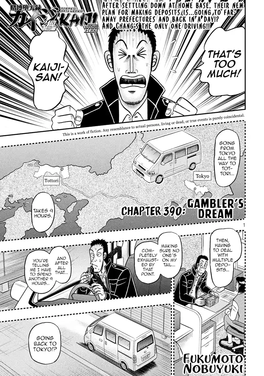 Tobaku Datenroku Kaiji - One Poker Hen Chapter 390: Gambler's Dream