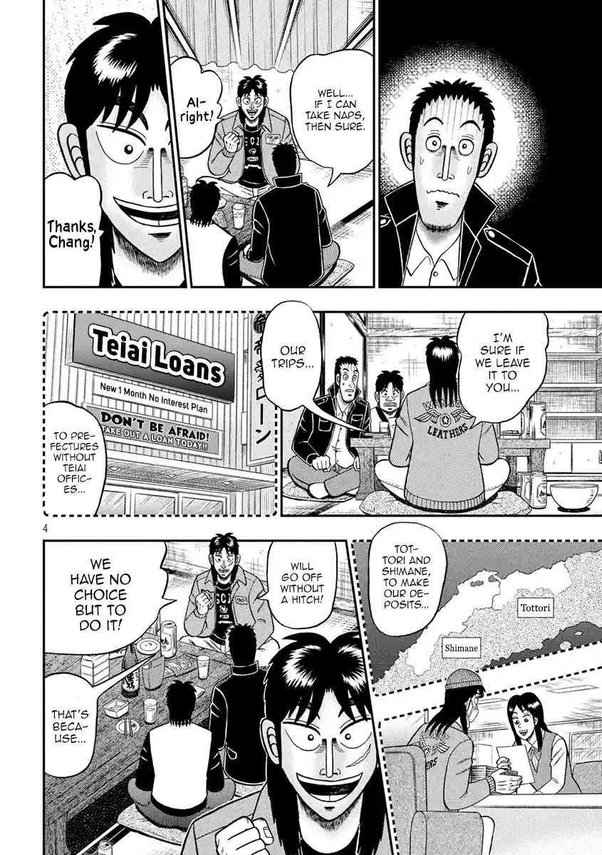 Tobaku Datenroku Kaiji - One Poker Hen Chapter 390: Gambler's Dream