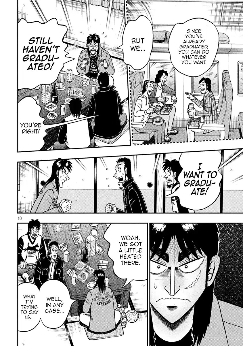Tobaku Datenroku Kaiji - One Poker Hen Chapter 390: Gambler's Dream