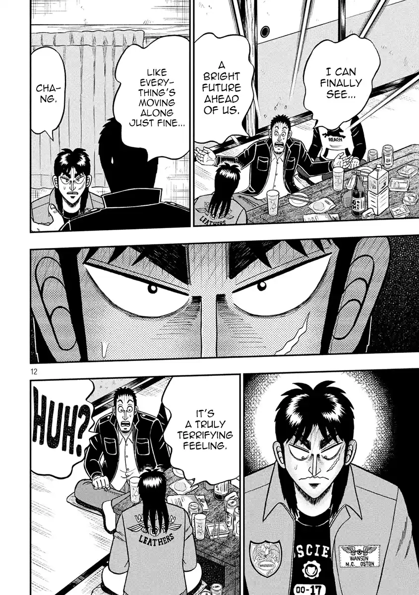 Tobaku Datenroku Kaiji - One Poker Hen Chapter 390: Gambler's Dream