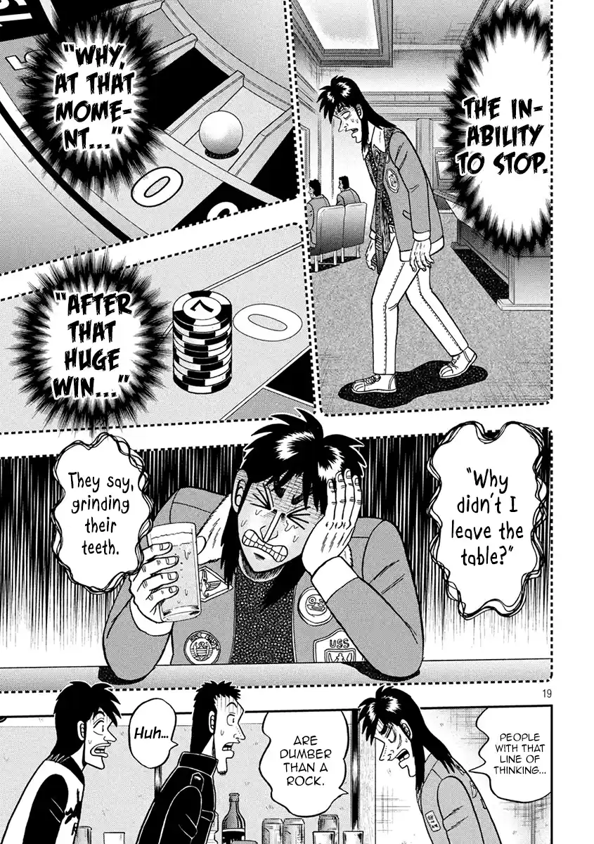 Tobaku Datenroku Kaiji - One Poker Hen Chapter 390: Gambler's Dream