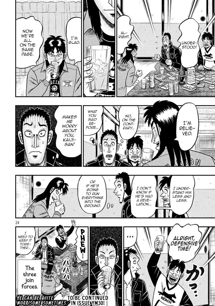 Tobaku Datenroku Kaiji - One Poker Hen Chapter 390: Gambler's Dream