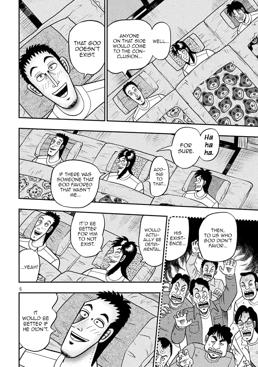 Tobaku Datenroku Kaiji - One Poker Hen Chapter 391: Safeguard