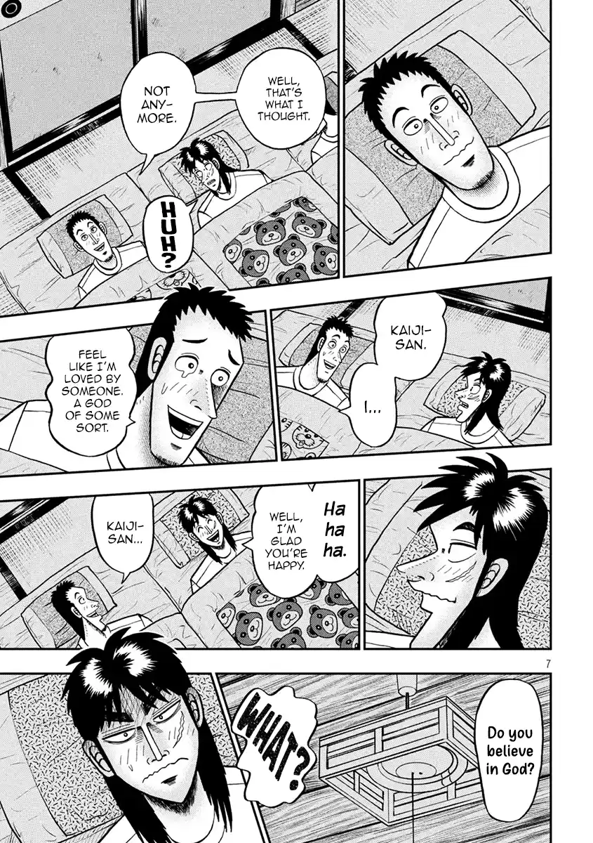 Tobaku Datenroku Kaiji - One Poker Hen Chapter 391: Safeguard