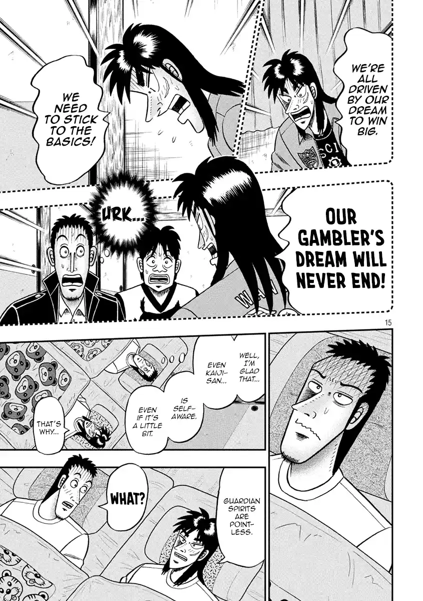 Tobaku Datenroku Kaiji - One Poker Hen Chapter 391: Safeguard