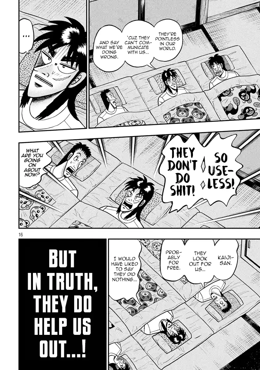 Tobaku Datenroku Kaiji - One Poker Hen Chapter 391: Safeguard