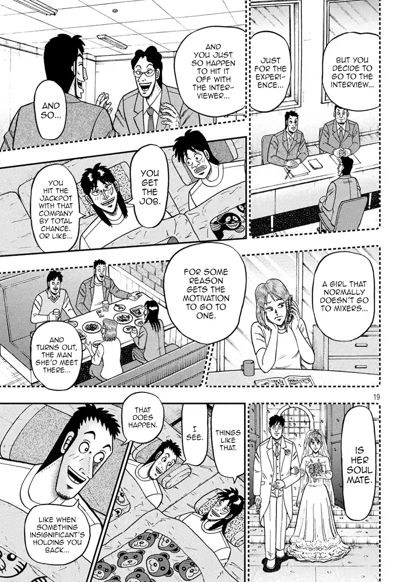 Tobaku Datenroku Kaiji - One Poker Hen Chapter 391: Safeguard
