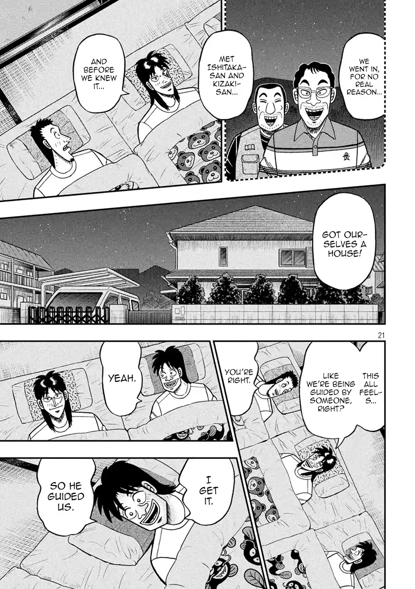 Tobaku Datenroku Kaiji - One Poker Hen Chapter 391: Safeguard