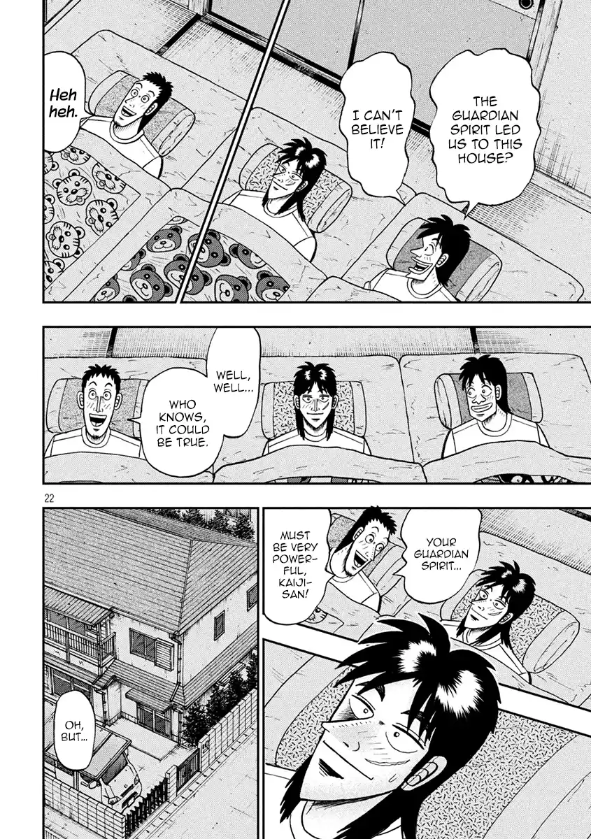 Tobaku Datenroku Kaiji - One Poker Hen Chapter 391: Safeguard