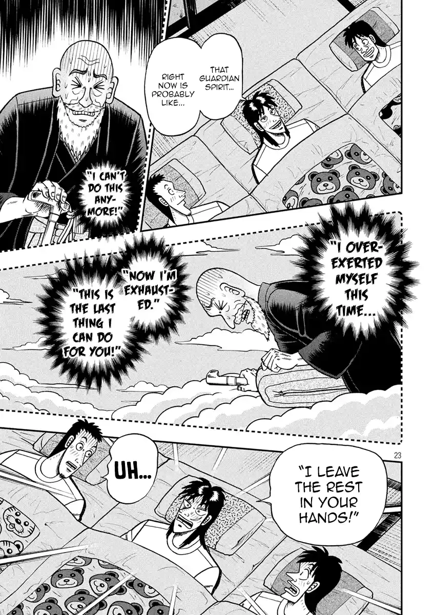 Tobaku Datenroku Kaiji - One Poker Hen Chapter 391: Safeguard