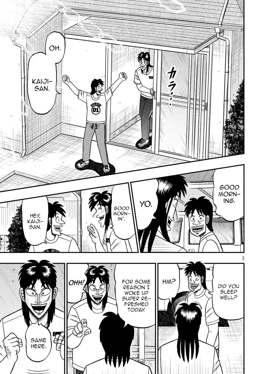 Tobaku Datenroku Kaiji - One Poker Hen Chapter 392: Sound Sleep