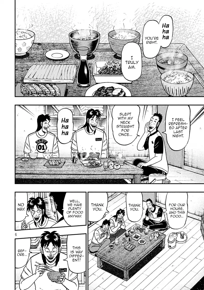 Tobaku Datenroku Kaiji - One Poker Hen Chapter 392: Sound Sleep