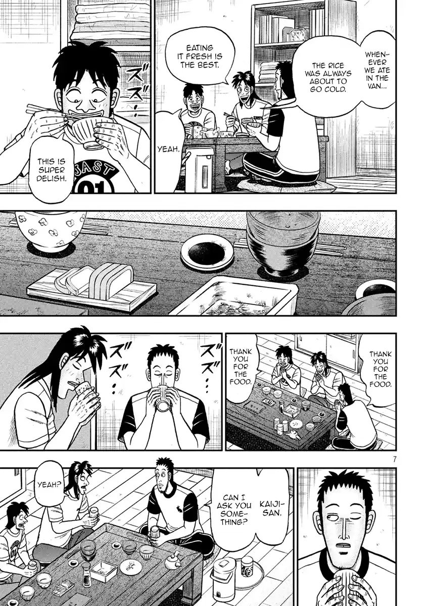 Tobaku Datenroku Kaiji - One Poker Hen Chapter 392: Sound Sleep