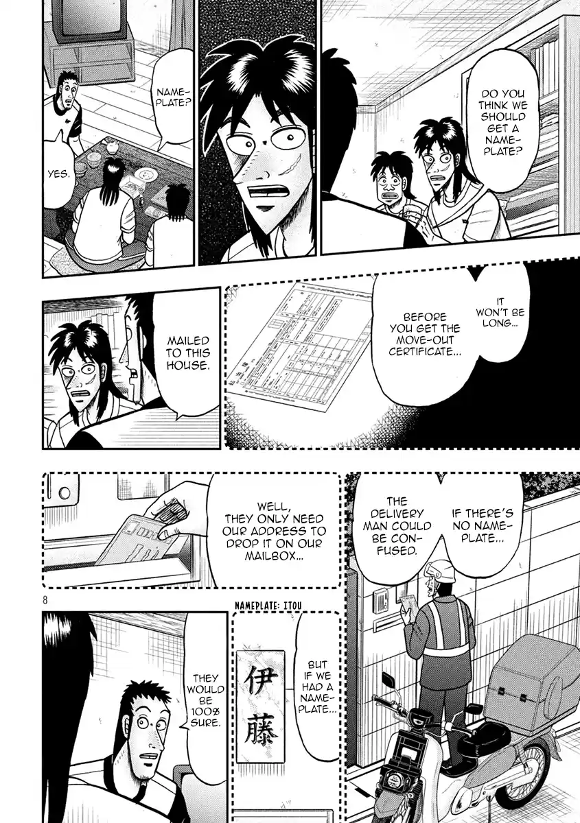 Tobaku Datenroku Kaiji - One Poker Hen Chapter 392: Sound Sleep