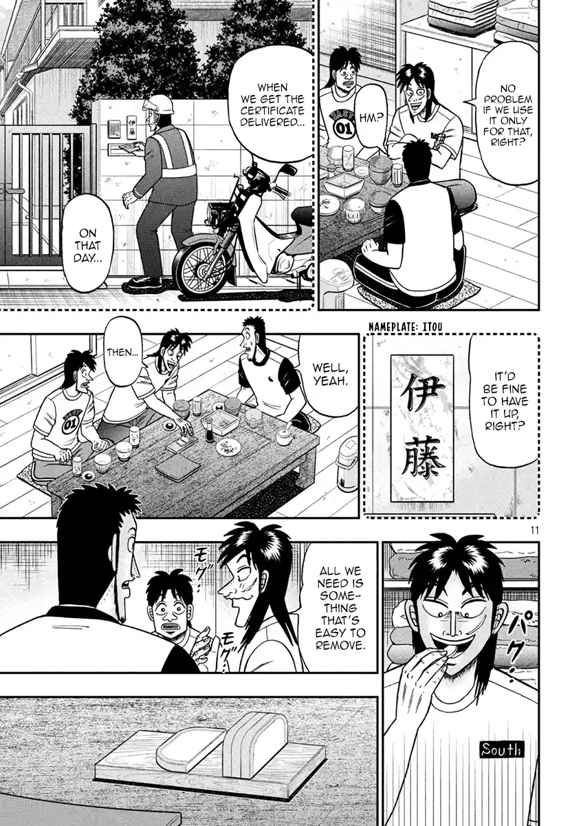 Tobaku Datenroku Kaiji - One Poker Hen Chapter 392: Sound Sleep