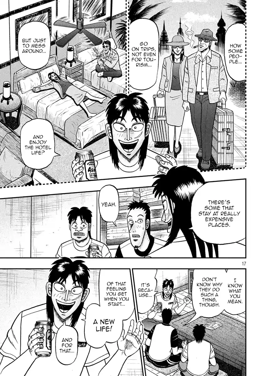 Tobaku Datenroku Kaiji - One Poker Hen Chapter 392: Sound Sleep