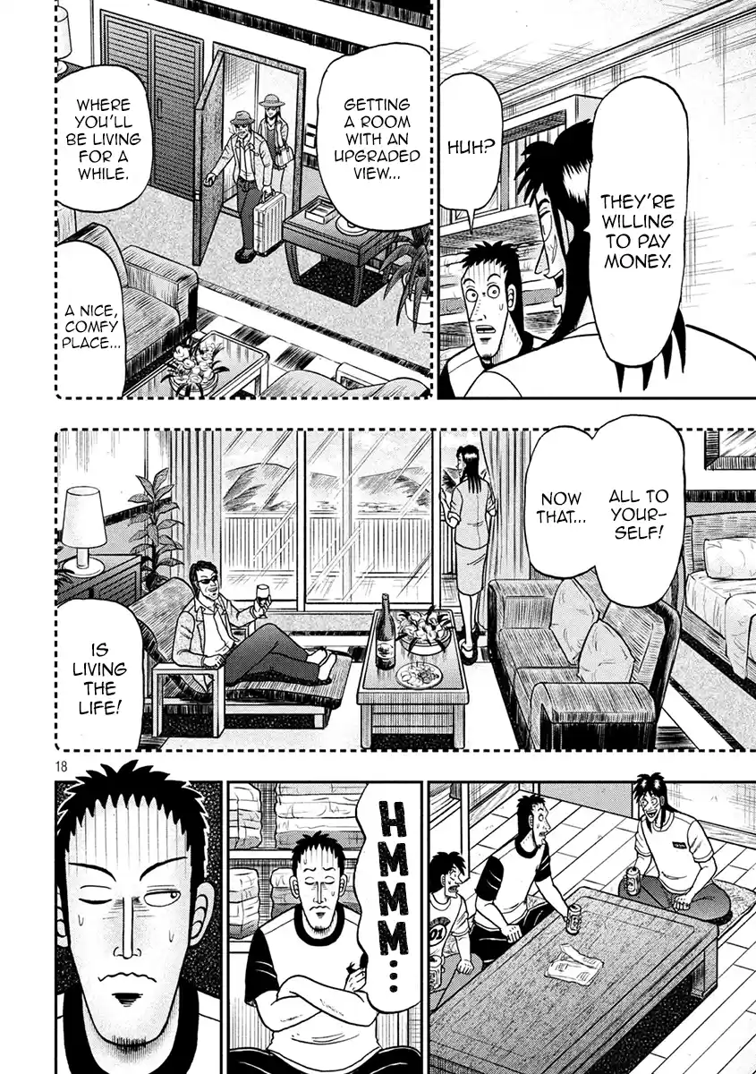 Tobaku Datenroku Kaiji - One Poker Hen Chapter 392: Sound Sleep