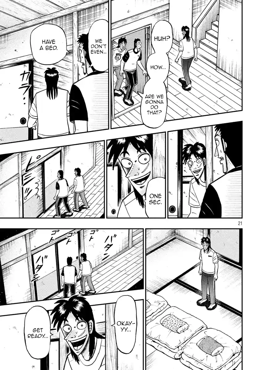 Tobaku Datenroku Kaiji - One Poker Hen Chapter 392: Sound Sleep