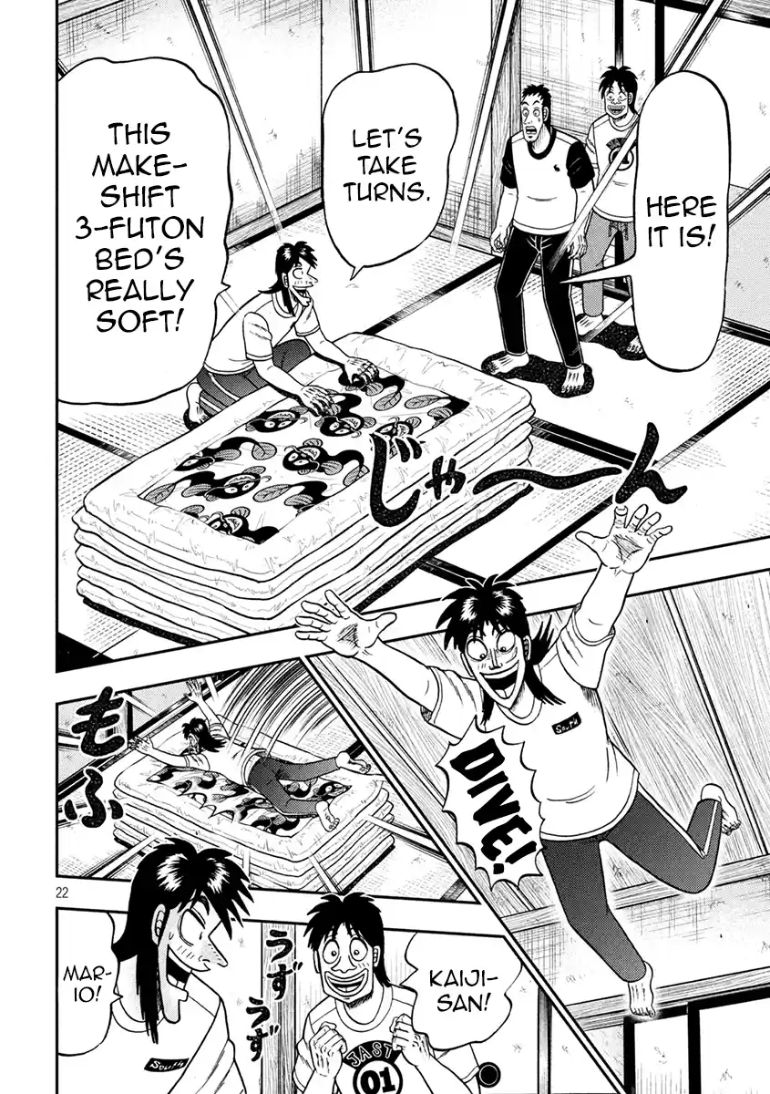 Tobaku Datenroku Kaiji - One Poker Hen Chapter 392: Sound Sleep