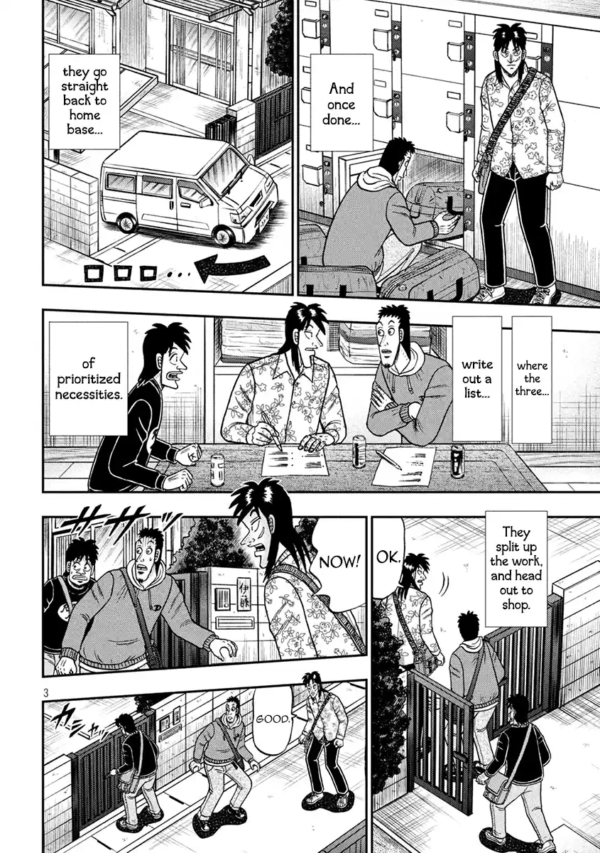 Tobaku Datenroku Kaiji - One Poker Hen Chapter 393: Neighbor