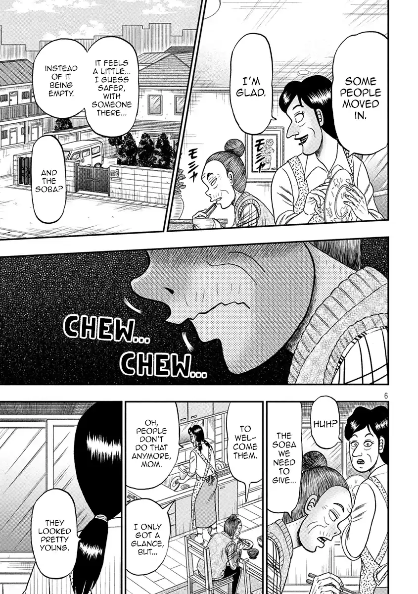 Tobaku Datenroku Kaiji - One Poker Hen Chapter 393: Neighbor