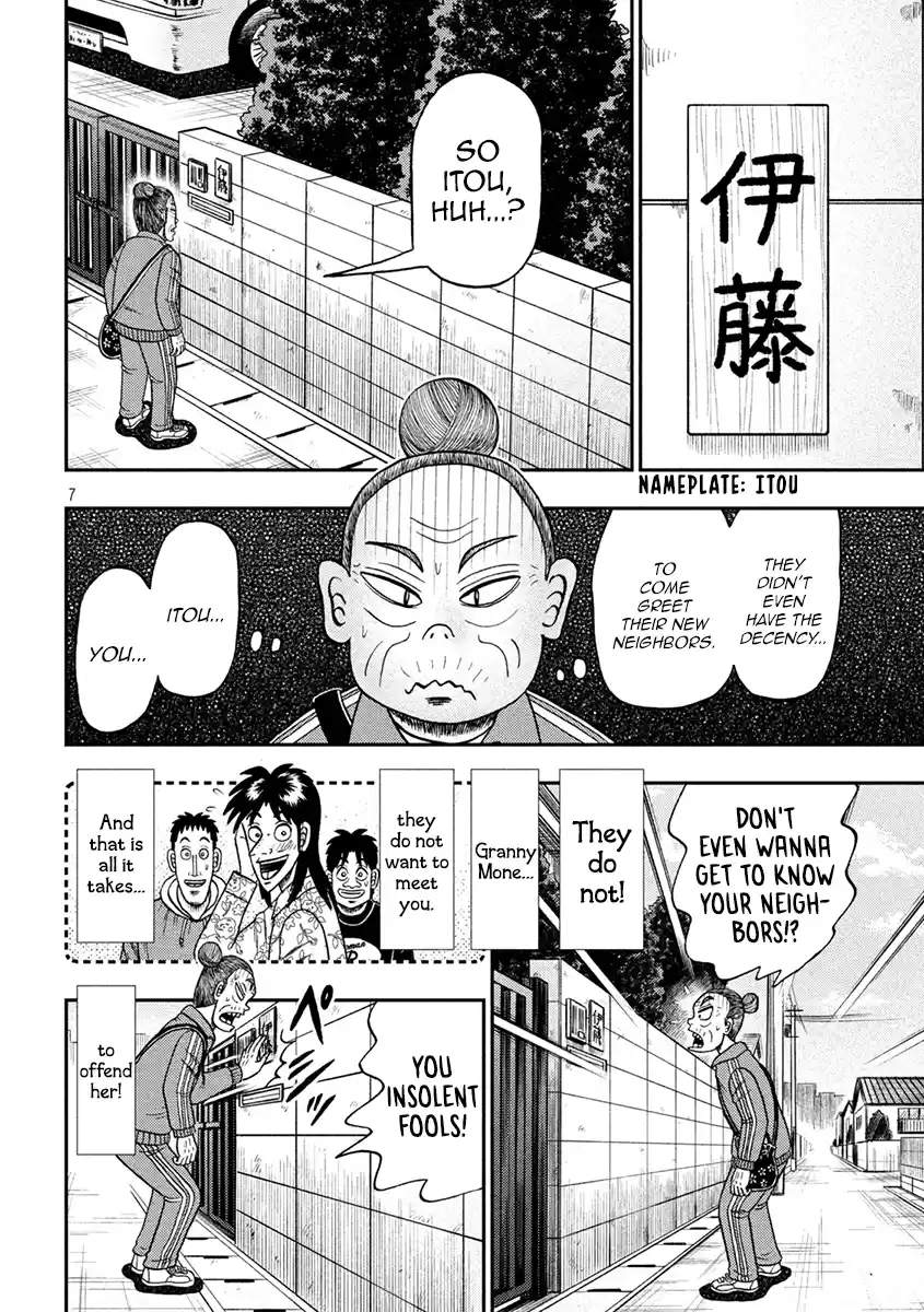Tobaku Datenroku Kaiji - One Poker Hen Chapter 393: Neighbor