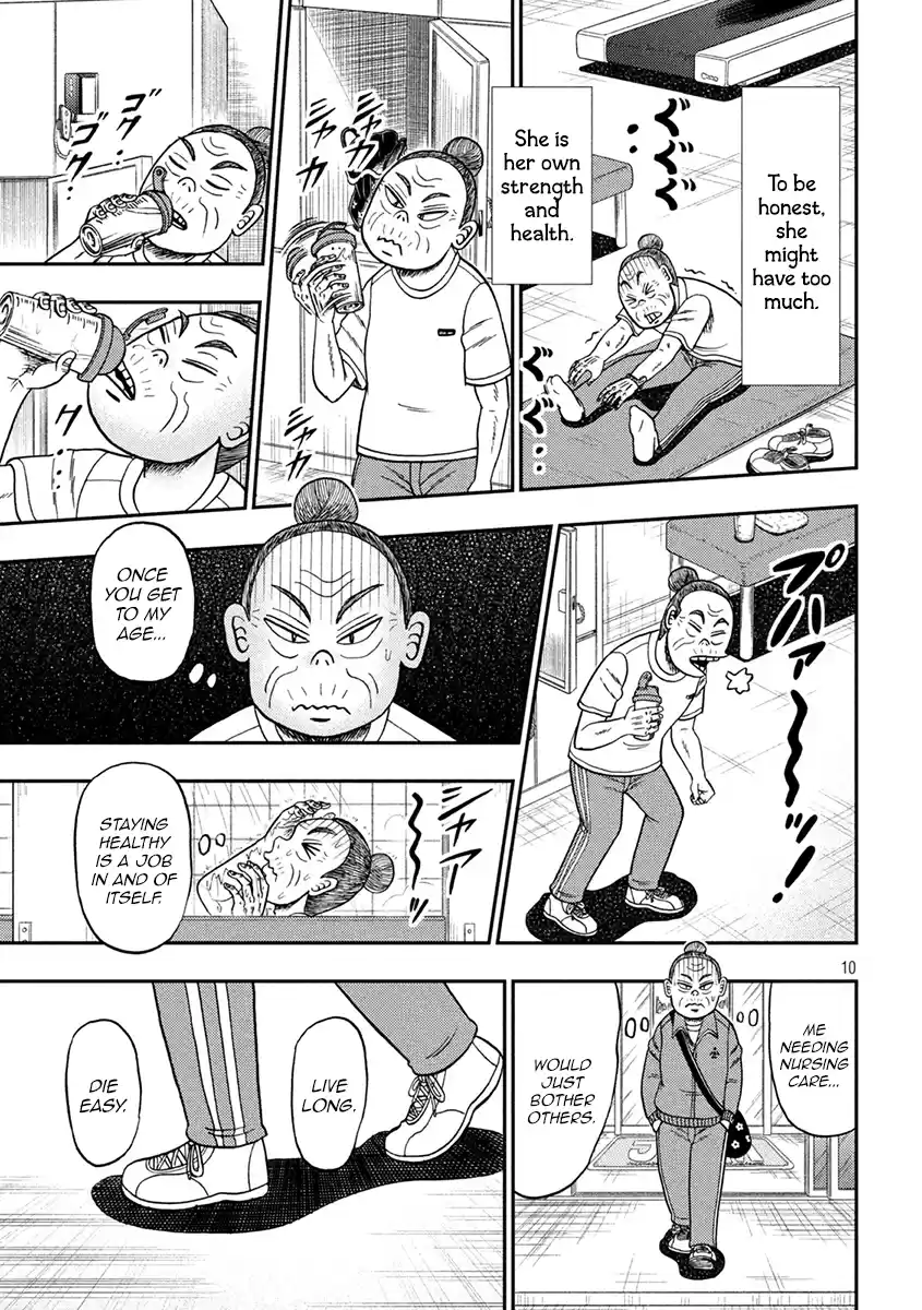 Tobaku Datenroku Kaiji - One Poker Hen Chapter 393: Neighbor