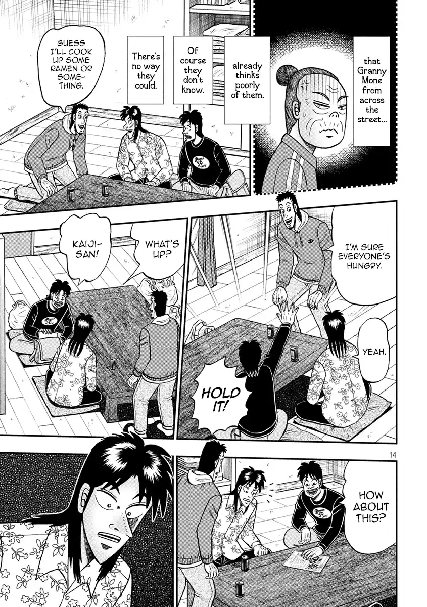 Tobaku Datenroku Kaiji - One Poker Hen Chapter 393: Neighbor