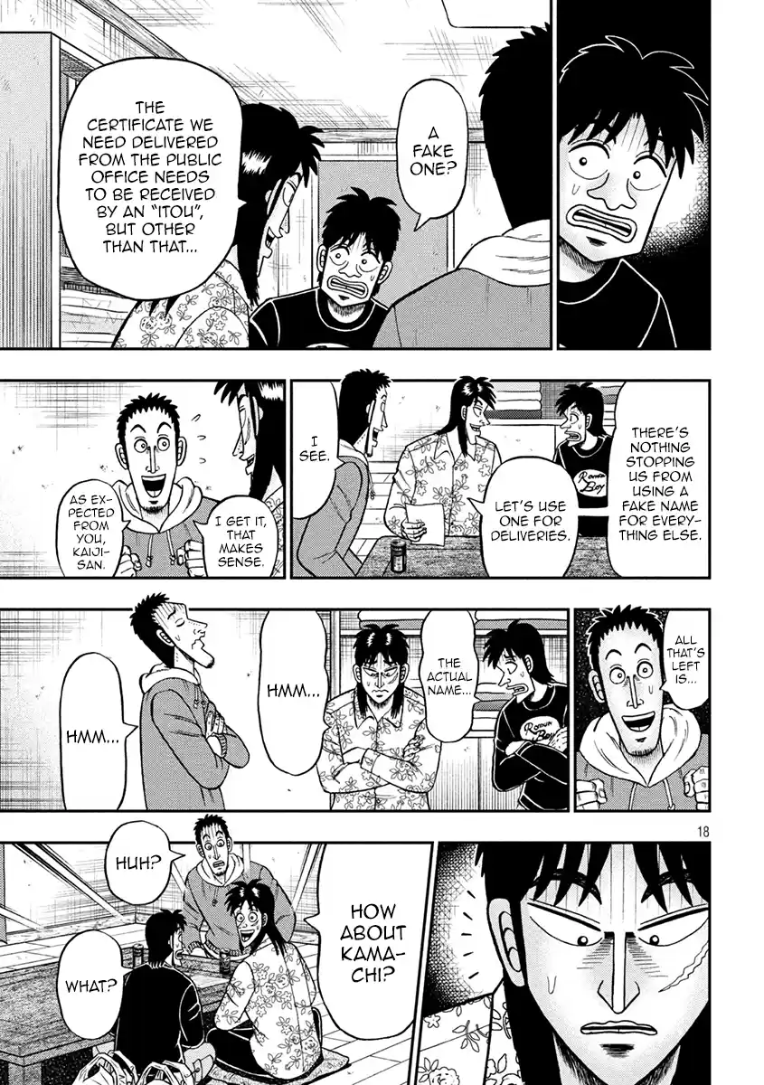 Tobaku Datenroku Kaiji - One Poker Hen Chapter 393: Neighbor