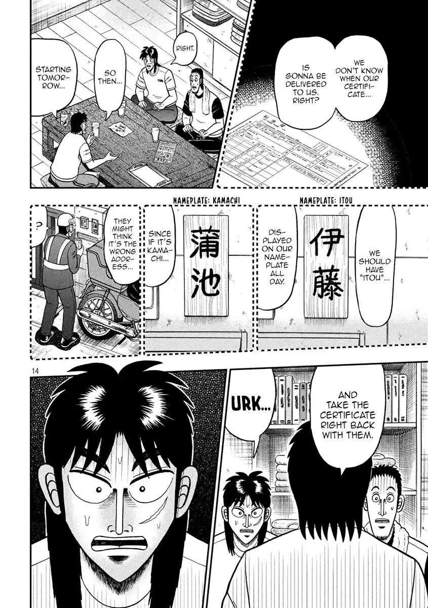 Tobaku Datenroku Kaiji - One Poker Hen Chapter 394: Dwelling