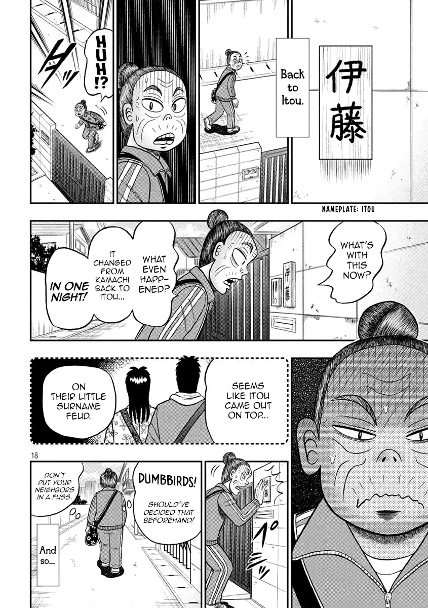 Tobaku Datenroku Kaiji - One Poker Hen Chapter 394: Dwelling