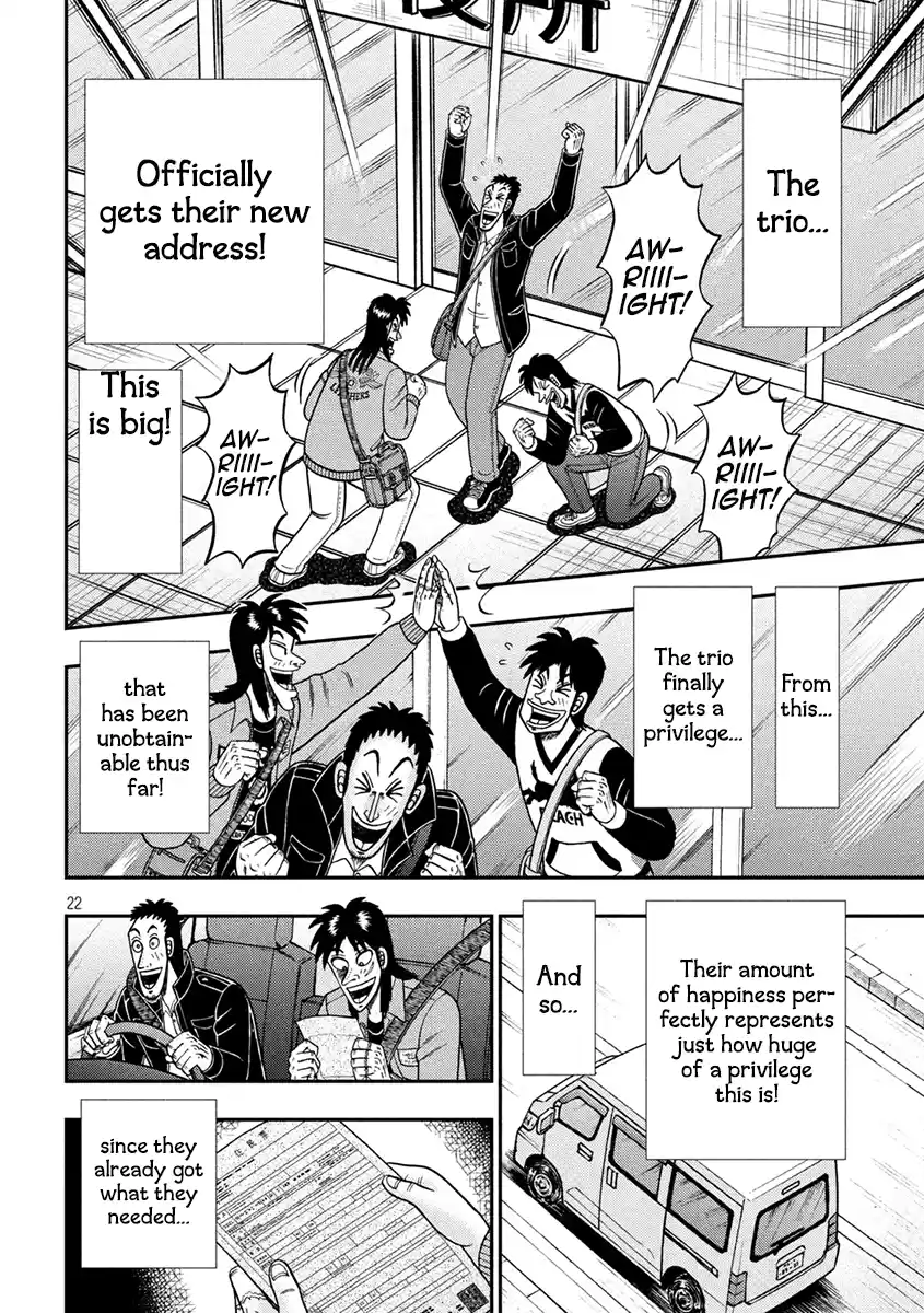 Tobaku Datenroku Kaiji - One Poker Hen Chapter 394: Dwelling