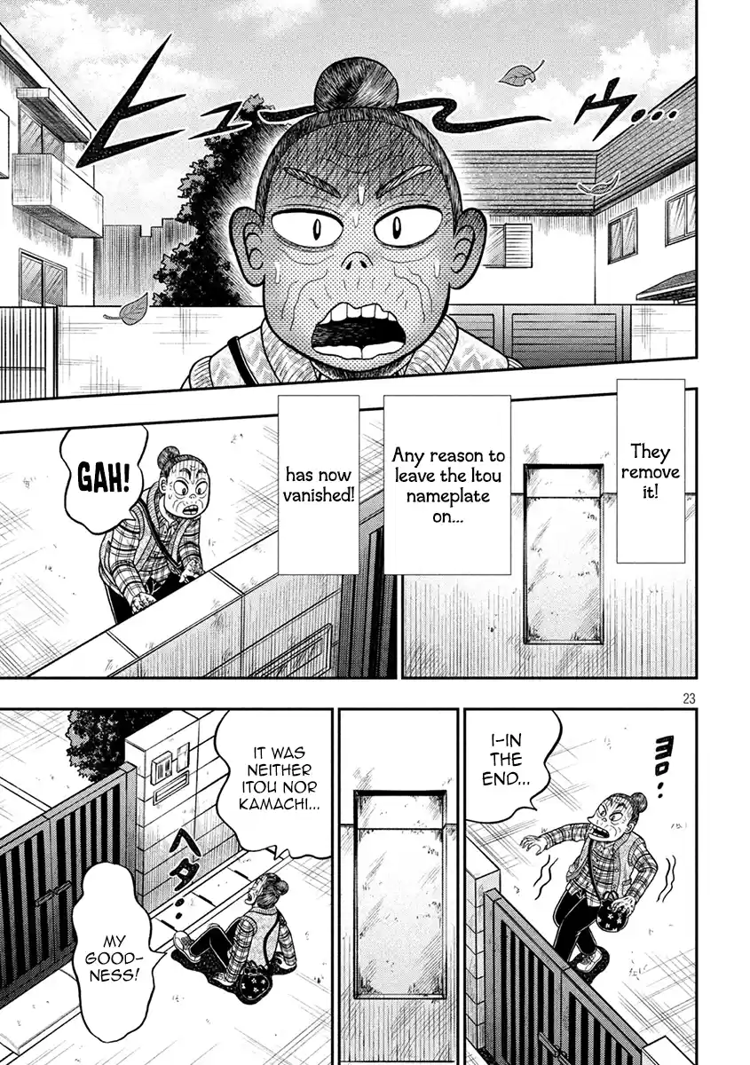 Tobaku Datenroku Kaiji - One Poker Hen Chapter 394: Dwelling