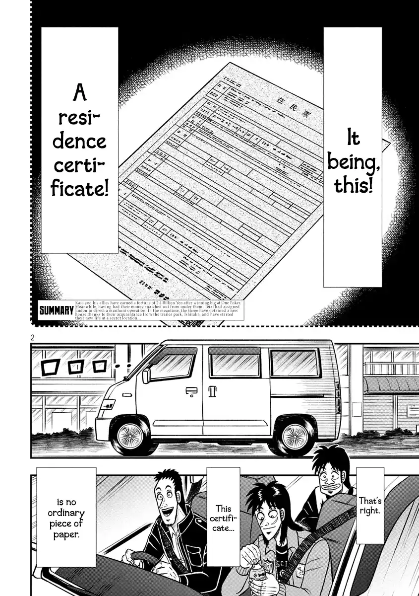 Tobaku Datenroku Kaiji - One Poker Hen Chapter 395: Benefit