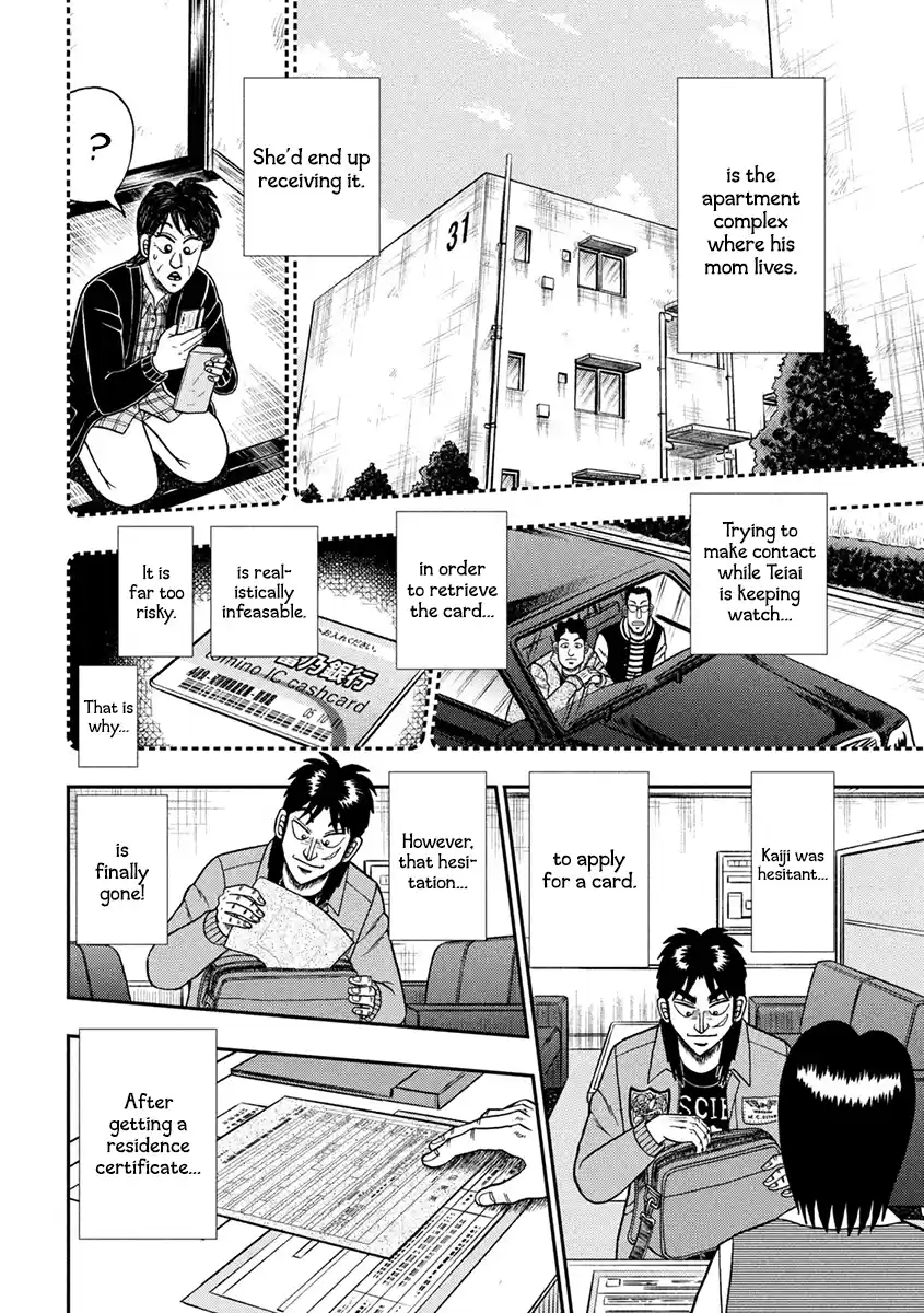 Tobaku Datenroku Kaiji - One Poker Hen Chapter 395: Benefit