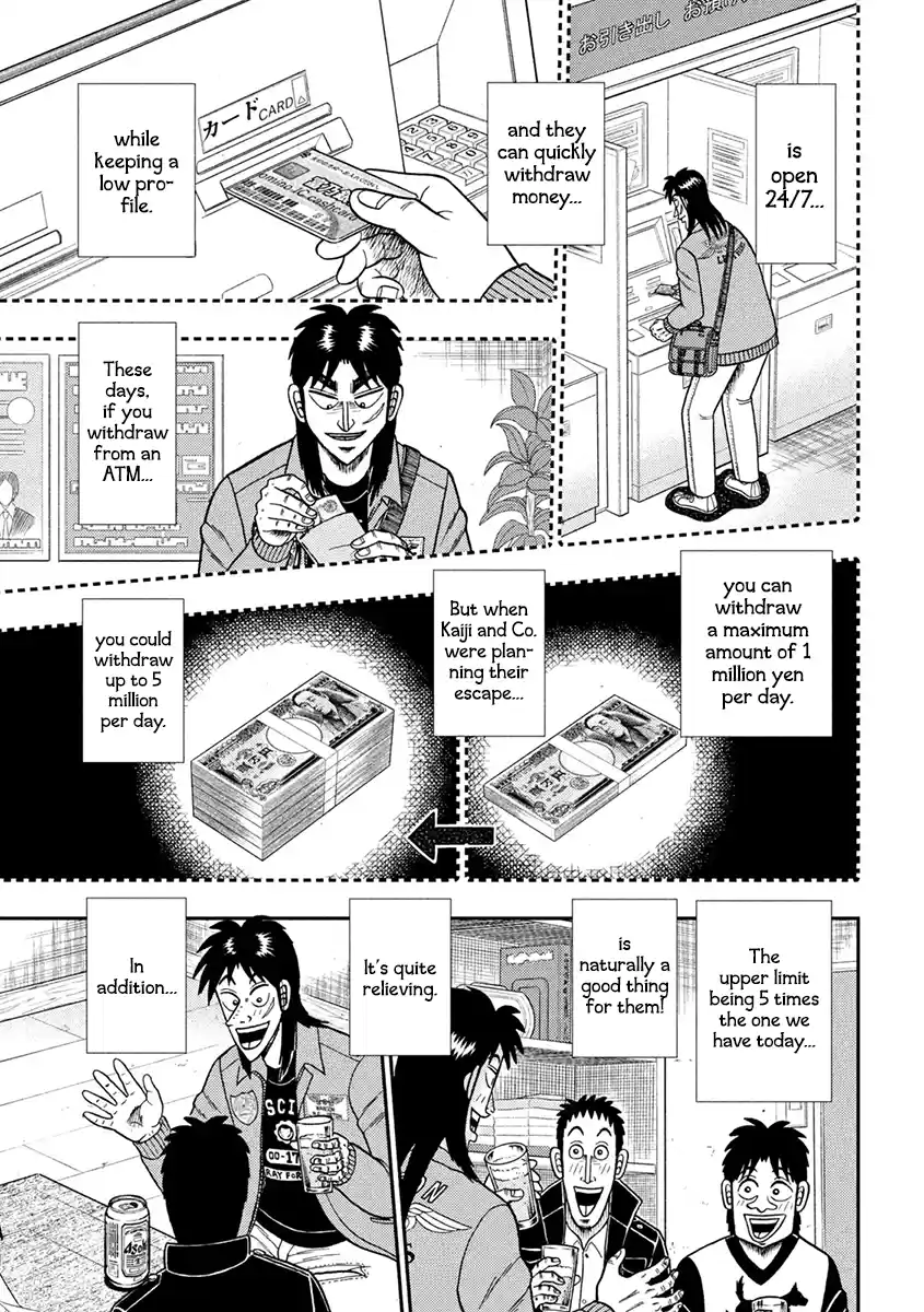 Tobaku Datenroku Kaiji - One Poker Hen Chapter 395: Benefit