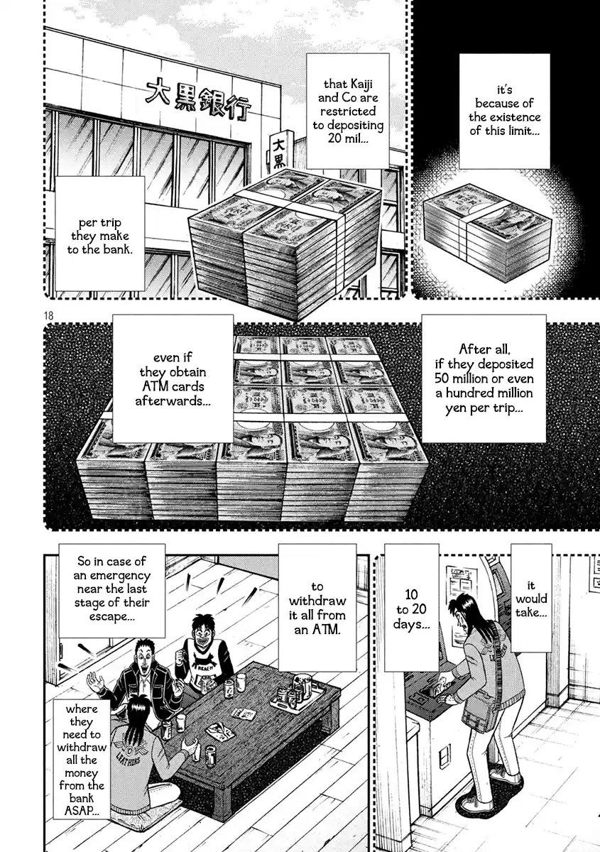 Tobaku Datenroku Kaiji - One Poker Hen Chapter 395: Benefit