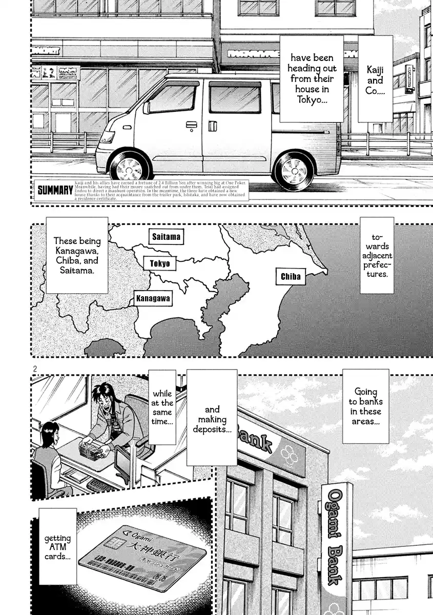 Tobaku Datenroku Kaiji - One Poker Hen Chapter 396: Deep Sleep