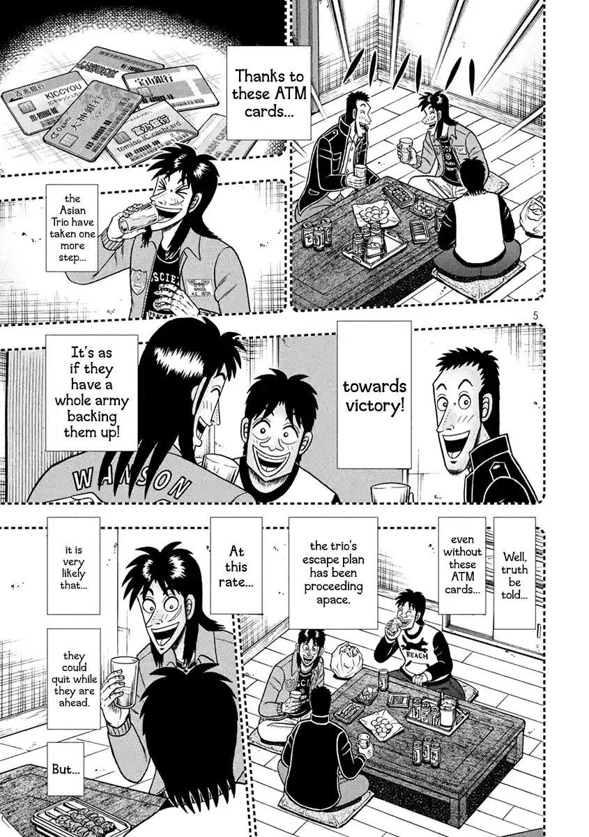 Tobaku Datenroku Kaiji - One Poker Hen Chapter 396: Deep Sleep