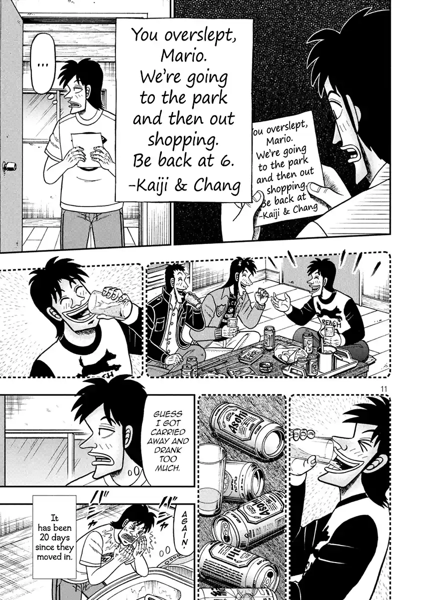 Tobaku Datenroku Kaiji - One Poker Hen Chapter 396: Deep Sleep