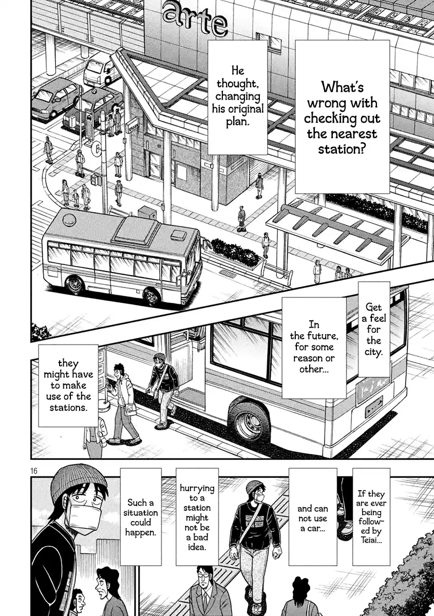 Tobaku Datenroku Kaiji - One Poker Hen Chapter 396: Deep Sleep