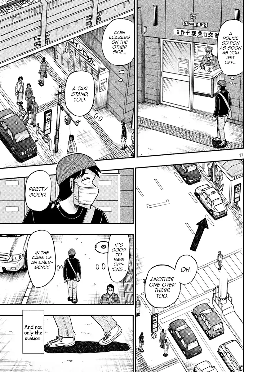 Tobaku Datenroku Kaiji - One Poker Hen Chapter 396: Deep Sleep