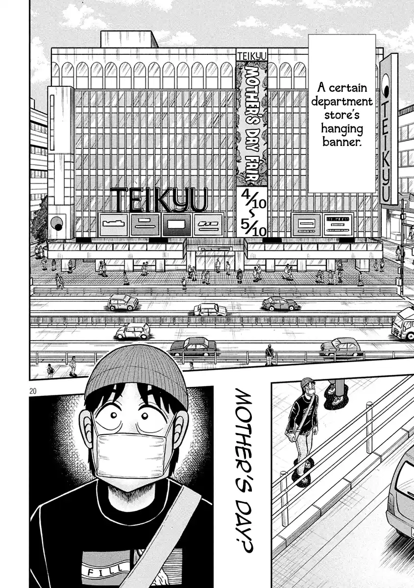 Tobaku Datenroku Kaiji - One Poker Hen Chapter 396: Deep Sleep